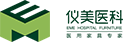 醫療環境